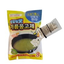 제일편안 기름응고제 폐식용유 가루응고 튀김 친환경적인 기름처리 제일편안 응고제 폐유처리 8P, 3개