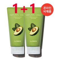 [더샘] 1+1 #부드러운 생크림거품# 내추럴 데일리 클렌징 폼 (총2개), 아보카도 1+1