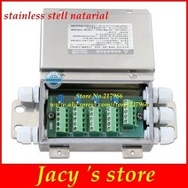 무게 측정 저울 정션 박스 4 in 1 전자 저울 무게 센서 5 개 구멍 라인 로드셀 플라스틱 쉘 stai, 02 stainless stell