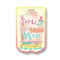 소프리스 히노끼 족욕스파 마스크, 마스크팩