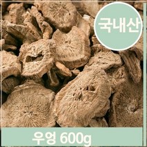 셀러허브 식품 볶은 건조 편우엉 600g 영양 식수 건강차 한방 어르신, 기본, 기본