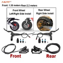 자전거부품 NUTT 스쿠터 유압 브레이크 G 부스터 G1 ES3 Zero 10X Kugoo Smartgyro 스피드 웨이 Dualtron Eagle, [07] A Front B Rear, 1개
