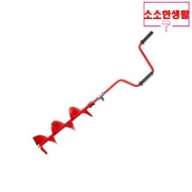 소소한생활 얼음 낚시용 아이스 오거 직경21cm