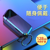 목걸이녹음기 휴대용 목걸이 비밀 녹음기 유치원 초소형, 128GB, 향상된언어-텍스트80시간사용, 공식 표준
