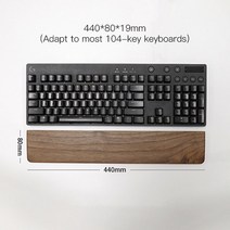 한손키보드 메크로 키보드 게이밍 기계 키보드 60 7 104 단단한 나무 손 나머지 패드 호두 Zelkov 마우스, 05 440X80X19mm 104, 한개옵션1, 한개옵션2