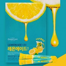 맛있는레몬에이드 믹스 80개입 음료베이스 레몬에이드베이스사무실 대용량 업소용 식당용 간식 소스, 상세페이지 참조