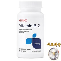 미국산 지앤씨 비타민B2 리보플라빈 100mg 100정 GNC Vitamin B2 Riboflavin 선물증정