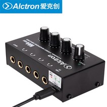 라이브커머스 유튜브 오디오 방송 장비 인터페이스 Alctron HA4 plus 웨이 헤드폰 앰프 스튜디오 무대 공연, 한개옵션0