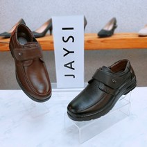 제이시 소가죽 바닥쿠션 남성 끈없는구두 4cm 공통 M003
