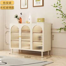수납장 거실 높은 거실장 다용도 공간 절약 사이드 보드 주방 캐비닛 뷔페 코너 북유럽 화이, 2.120x40x90cm
