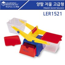 위즈펌 러닝리소스 고급형 저울놀이 원목저울 양팔저울 LER1521 EDU1521 매쓰발란스저울 무게재기