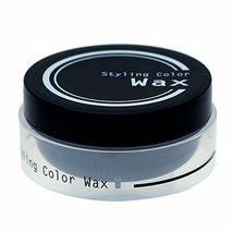 비나 약장 스타일링 컬러 왁스 애쉬 블루 80g ビナ薬粧 スタイリングカラーワックス アッシュブルー 80g