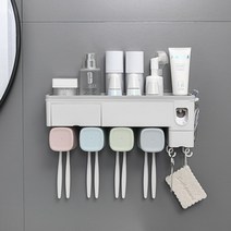 레디박스 간편부착 다용도 멀티 치약 칫솔걸이 4구+컵