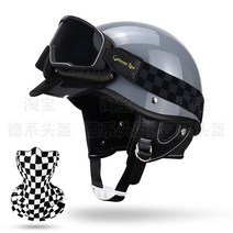 클래식헬멧 본프리 비틀 쇼티 헬멧 소두핏 반모 스쿠터 여자, L, 그레이+블랙그레이그리드(페이스타올+퀵버클)