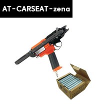 ANN-CHAIN 안체인 호그링 심 결속기 C-ring Tool, 9번