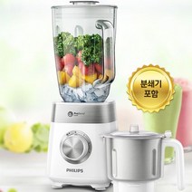 필립스 [정품] 필립스 초고속 믹서기 HR2235/강력한 파워, 단일옵션