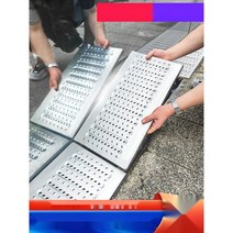 측구수로관 집수정 스틸 그레이팅 무소음트렌치 주방 부수구 수로관 우수 맨홀 뚜껑 덮개 발판, 08.350x580x25 201