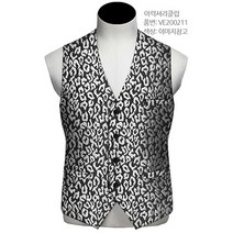 이럭셔리클럽 메탈 호피 무늬 베스트 맞춤 조끼 VE200211