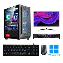 포유컴퓨터 게이밍 조립 PC 모니터 풀세트 컴퓨터 본체 최신 롤 배그 고사양 윈도우, FY-02, 05. 32인치 게이밍