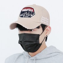 팸드님 american 워싱 볼캡 연예인 남자 여성 야구모자