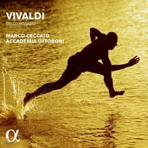 ANTONIO VIVALDI - CELLO SONATAS/MARCO CECCATO ACCADEMIA OTTOBONI ALPHA COLLECTION 27 EU수입반