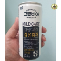 그린비아 마일드케어 검은참깨 200ml 30캔, 210개