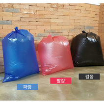 쓰레기 봉투 분리수거용 비닐 대봉투 재활용 빨래방 이사용 야채 과일 시장 대 중 소 봉지, 일반쓰레기A 중 50장 빨강