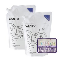 칸토 고농축 프리미엄 섬유유연제 파우치 머스크향 코코쥬빌레, 2개, 1.3L