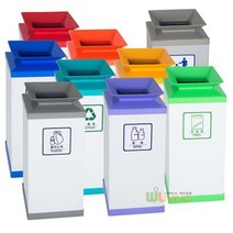 위드리빙 포트형 스틸휴지통50 화이트 /스틸몸통+ABS뚜껑 /WL-2816, 상세설명 참조, 파랑(일반쓰레기)