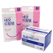 여드름패치 2갑 알콜스왑 1통 여드름관리 세트