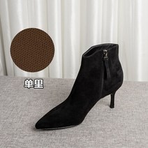 10cm 코디 사이드오픈 7cm 날씬 스킨색 앵클 오수재 큐빅 스웨이드 스틸레토 하이힐 앵글