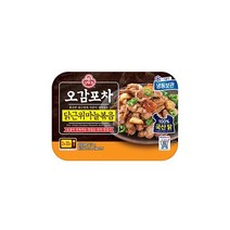 [오뚜기] 오감포차 닭근위 마늘볶음 150g x 3개, 상세 설명 참조