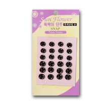 수선 선물 단추 가정용 자켓 업소용 도매 고급 단추쇼핑몰 BB1324 의류부자재, 원색