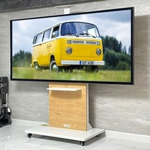 대형 이동식 티비 전자칠판 거치대 스탠드 받침대, T-60(원목)