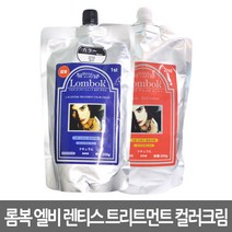 가인 엘비 렌티스 트리트먼트 5분 스피드 염색약, 마호가니브라운, 1개