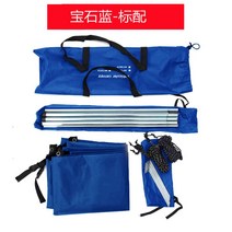 가성비 차량용 타프 캠핑 차량 카 그늘막 파박 어닝, 블루 추가 폴대