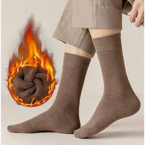 5켤래1세트 남자 무압박 겨울 기모 정장 캐주얼 히트텍 패션 양말