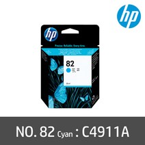 HP잉크 HP82 C4911A 플로터잉크 디자인젯 T800 T500/K