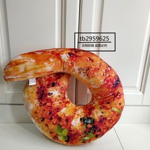 웃긴 소품 쿠션 베개 생일 선물 특이한 신박한 인싸템, 구운 새우 베개 54x41cm