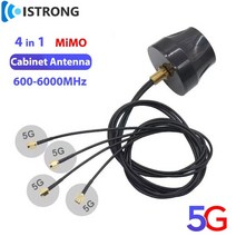 사용이 편리한 5G 풀 밴드 Mimo 안테나 8dBi 부스터 야외 방수 옴니 4 in 1 캐비닛 SMA Male 포트무선베이스 AP IOT, 02 3meter Cable