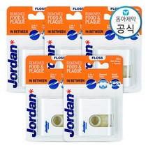 조르단 치실 인비트윈 좁은 치아용 50M 5개