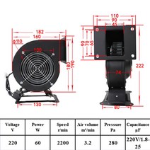 전동송풍기 고출력 송풍기60W 작은 먼지 배기 송풍기 풍선 모델 원심 팬 130FLJ0/1A 220VAC 무료, 02 220-240V UK plug