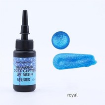 에폭시레진 24 색 10ML UV 수지 접착제 키트 드릴 플래시 에폭시 세트 자외선 경화 DIY 진주 광택 보석 만들기 용품, [17] 8