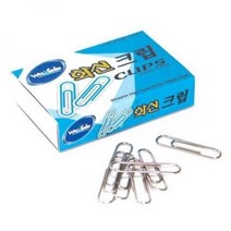 NSL191674MO 10통입1갑 화신 크립