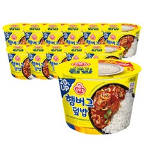 오뚜기 컵밥 햄버그덮밥증량 310G 12개, 컵밥 햄버그덮밥(증량) 310G 12