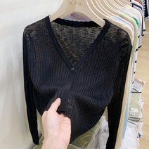 연보라가디건 라벤더가디건 아우터 봄 여성 라일락 보라색 니트 파스텔 바이올렛 간절기 퍼플