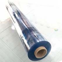 (청투명0.5mm/폭120cm/길이50m Roll) PVC연질 폴리염화비닐 아스테이지 방풍비닐커버 포장마차비닐커버