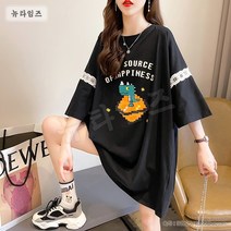 여성 티셔츠 루즈핏 하프 반팔 디자인감 뉴타임즈 A12 B165X390