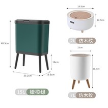 발달린 사각 휴지통 플라스틱 쓰레기통 거실 주방 화장실 휴지통, 올리브 그린[15L]+우드[7L]+우드[2L]