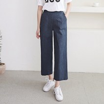 청와이드팬츠 여름 얇은 데님 통바지 편한 유니크청 슬랙스